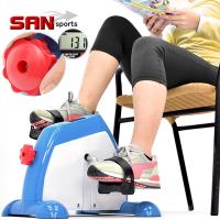 SAN SPORTS 運動手足健身車