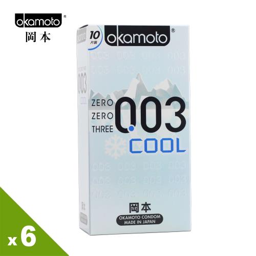 岡本．003 COOL冰炫極薄保險套（10入X6盒）