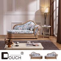 COUCH 戀香貴妃坐躺椅 左右型可選