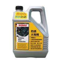 SONAX防銹水箱精4000ml