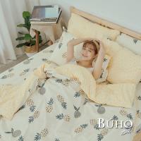 BUHO (盛夏旺梨) 單人床包+雙人薄被套三件組