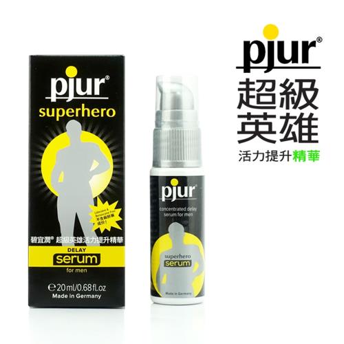 德國pjur superhero 碧宜潤超級英雄活力提升精華-20ml