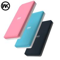 三明治雪糕 無線充電器 10000型 行動電源(iPhone8/ix/三星note8/s8 5W快速無線充)