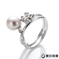 BaoSha【寳莎珠寶】DD 相交蝶真愛珍珠戒指