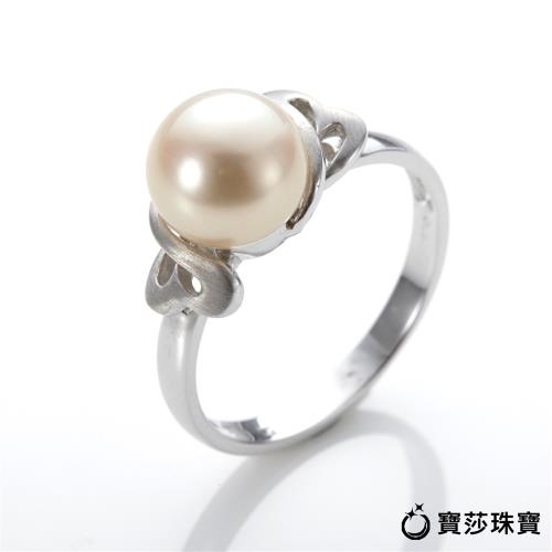 BaoSha【寳莎珠寶】DD 愛相守真愛珍珠戒指