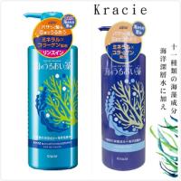 Kracie 日本葵緹亞海潤藻 洗髮精 /潤髮乳(520ml *6)