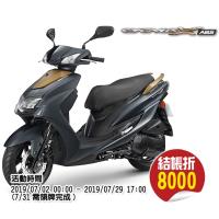 YAMAHA 山葉機車 CygnusX 新勁戰125碟煞-ABS 預見未來 -2018新車