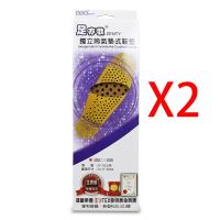 【足亦歡 ZENTY】獨立筒氣墊式鞋墊-超值2入(男款)