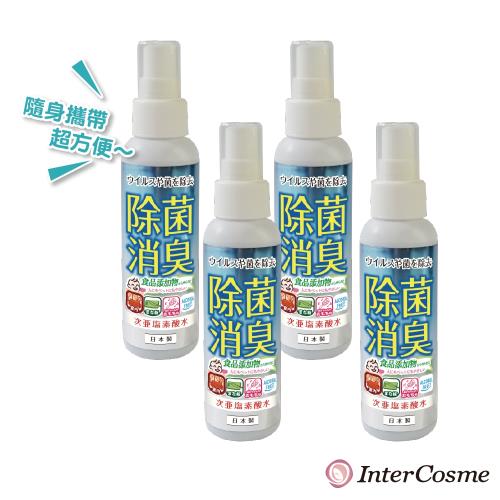 【日本Inter Cosme】日本製 諾羅剋星噴劑隨身瓶(100ml)4件組►1罐可噴約1000次!