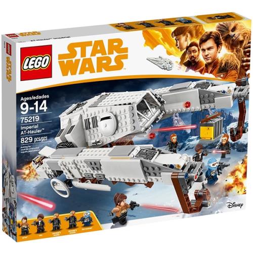 LEGO樂高積木 - STAR WARS 星際大戰系列 - Imperial AT-Hauler™ 75219