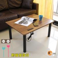 BuyJM 低甲醛防潑水附插座鐵腳茶几桌 和室桌 80x60公分