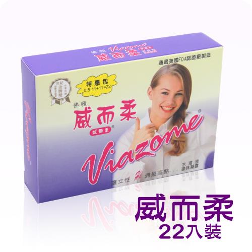 美國 Viazome-威而柔 水溶性塗抹凝露(22入)