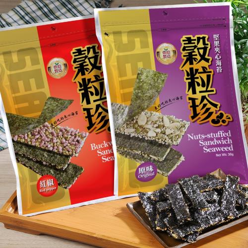 穀粒珍蕎麥堅果夾心海苔熱銷組