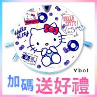 【限時買就送擦地組】Vbot x Hello Kitty i6+藍莓奶昔蛋糕 掃地機器人 二代加強掃吸擦智慧鋰電池