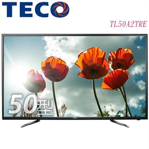 TECO東元 50吋FHD液晶顯示器 TL50A2TRE