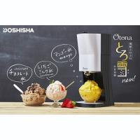 日本DOSHISHA電動雪花刨冰機 DTY-17BK