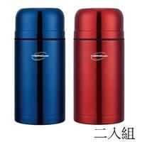 膳魔師 凱菲系列1000ml不鏽鋼真空食物燜燒罐 GF1000BL/GF1000RD 2入組
