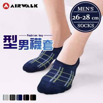  【AIRWALK 喜兒思】萊卡棉質造型止滑隱形男襪 (5色) 六入組