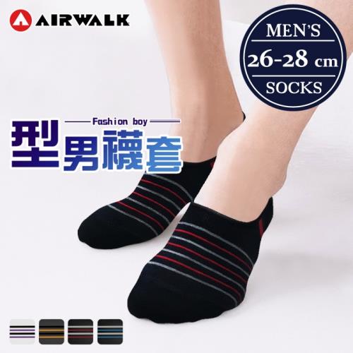  【AIRWALK 喜兒思】萊卡棉質造型止滑隱形男襪 (4色) 六入組