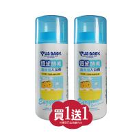 優生酵素入浴劑-1000g/罐(買1送1特惠組)