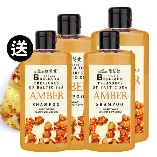  A+ 維髮健 琥珀能量護髮洗髮精華(500ml)3入組 買三送一