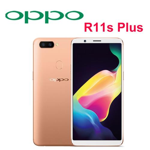 OPPO R11s Plus (6G/64G) 6.43吋八核心智慧型手機