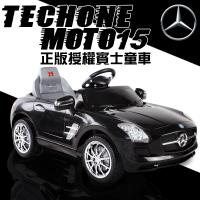 TECHONE MOTO15 仿真賓士跑車 正版BENZ/原廠授權 四通遙控童車/汽車 可外接MP3 兒童電動車(MP3音響介面 大LED燈設計)