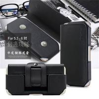 CITY for HUAWEI Y7 Prime / HUAWEI Y6 舒適頂級真皮腰掛皮套