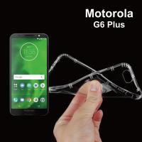 Airpillow Motorola G6 Plus 全包覆氣墊透明空壓殼