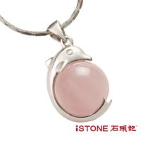 石頭記 純銀項鍊-海豚灣戀曲 粉晶
