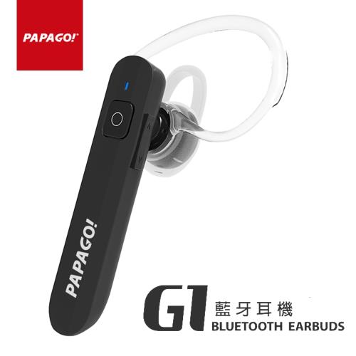 PAPAGO G1 輕巧單耳一對二藍牙耳機