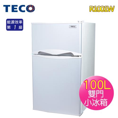 TECO 東元100L一級雙門小冰箱R1001W-自助價