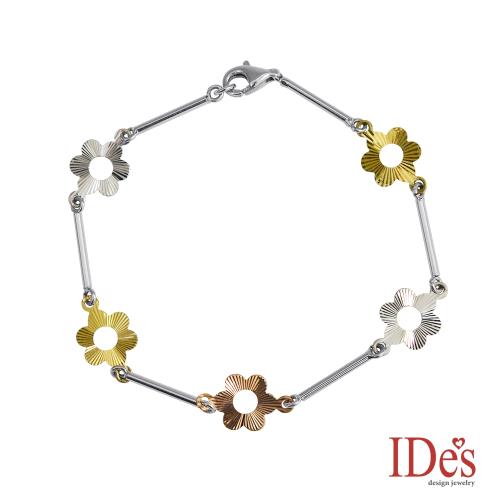 IDes design 義大利進口14K白金手鍊（花朵三色金）