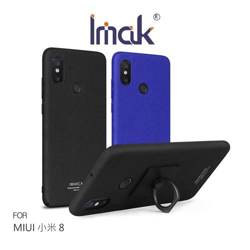 Imak MIUI 小米 8 創意支架牛仔殼