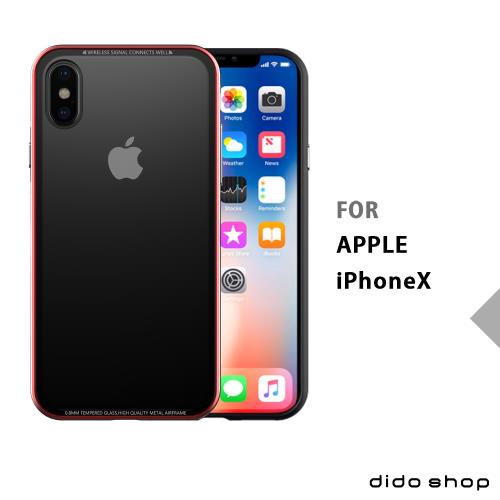 iPhone X 通用 隱士系列鋼化玻璃雙層手機保護殼 (RJ022)