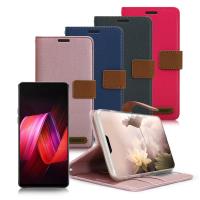 Xmart for OPPO R15 Pro 度假浪漫風支架皮套