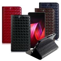 Xmart for OPPO R15 Pro 魔幻編織磁吸支架皮套