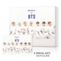 MEDIHEAL美迪惠爾 x BTS 氨基酸特強保濕精華面膜套裝