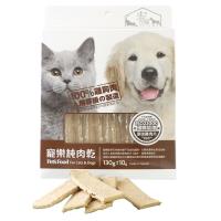 任選12包-寵樂純肉乾-10種口味任選 60g (買10送2)