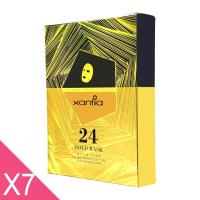 XANTIA 桑緹亞 黃金超導抗皺面膜(25mlx5入)x7盒