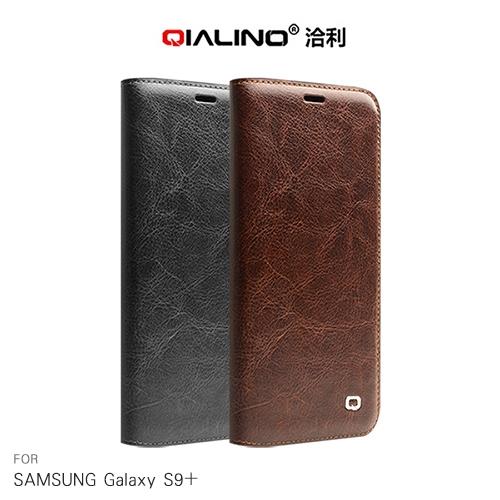 【QIALINO】 SAMSUNG Galaxy S9+ 經典皮套(升級版)