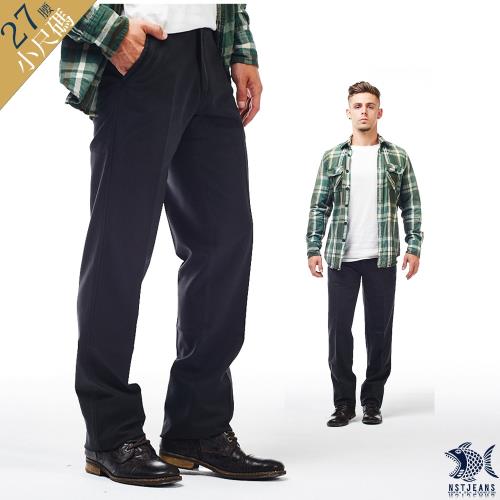  NST Jeans 人間好時節 鐵灰_斜口袋休閒男褲(中腰) 390(5631)