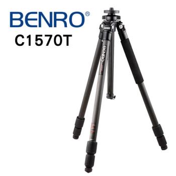 BENRO 百諾 C1570T 碳纖維三腳架