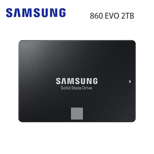 SAMSUNG 三星 860 EVO 2TB 2.5吋 SATAIII SSD固態硬碟