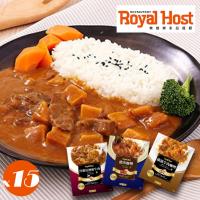 樂雅樂 即食特選咖哩x15盒(任-橫濱牛肉/洋蔥紅酒/豬肉咖哩)