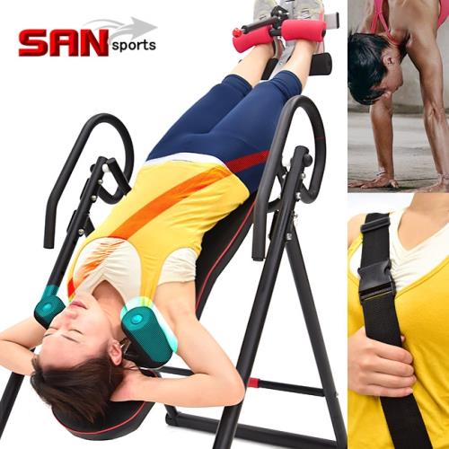 SAN SPORTS 旗艦頂級倒立機