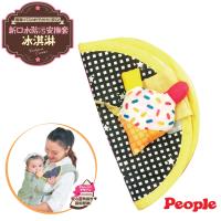 【日本People】新口水防污安撫套(冰淇淋)