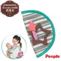 【日本People】新口水防污安撫套(巧克力)