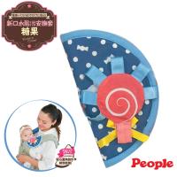 【日本People】新口水防污安撫套(糖果)