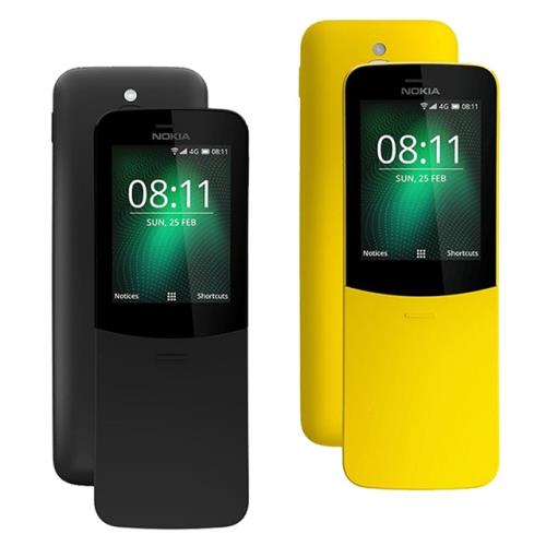 NOKIA 8110 經典復刻4G版香蕉機